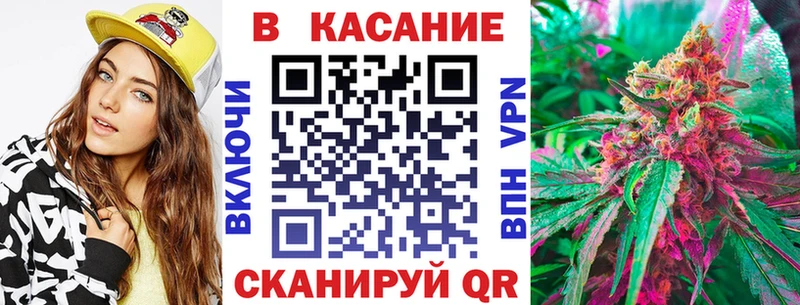 Где купить Белгород Alpha PVP Мефедрон Амфетамин МЕТАДОН Гашиш Cocaine