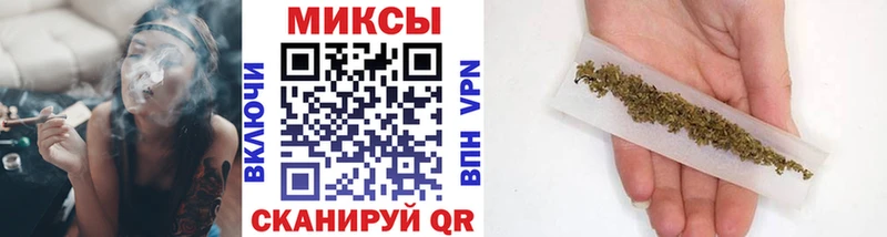 Бутират Butirat  Белгород 