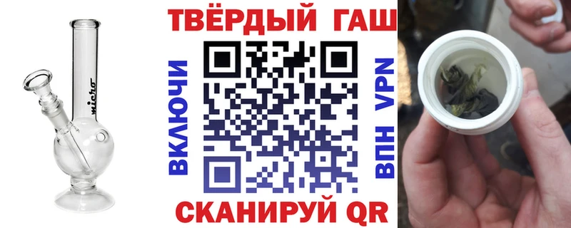 ГАШ гарик  Белгород 