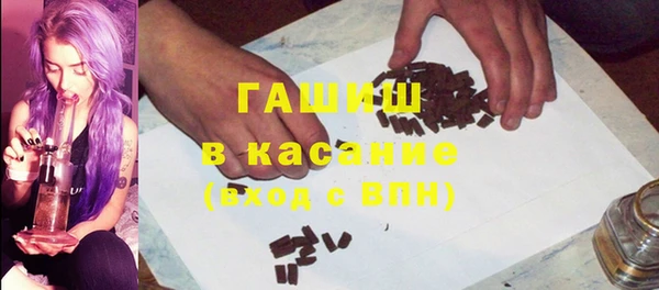марки nbome Алексеевка