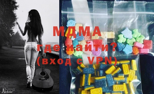марки nbome Алексеевка
