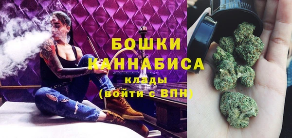 каннабис Алексин