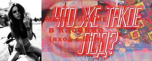 марки nbome Алексеевка