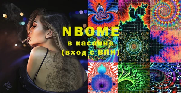 каннабис Алексин