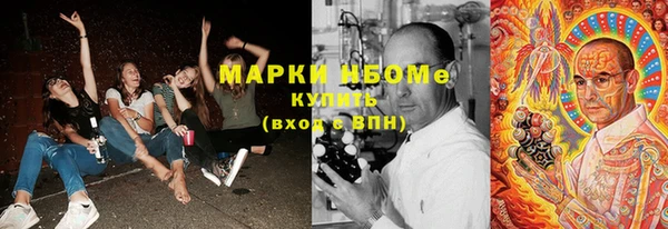 каннабис Алексин