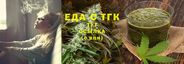 каннабис Алексин