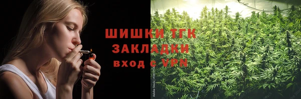 каннабис Алексин