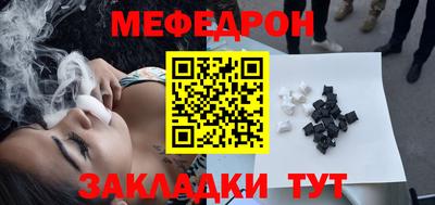 круглые Вязники