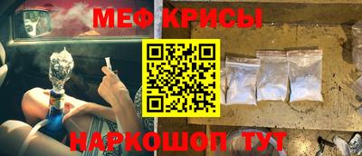 прущая мука Вышний Волочёк