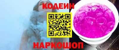 прущая мука Вышний Волочёк