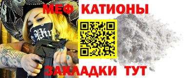 круглые Вязники