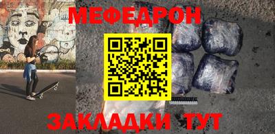 круглые Вязники