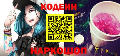 круглые Вязники