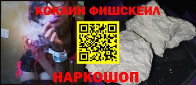 прущая мука Вышний Волочёк