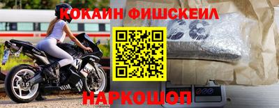 круглые Вязники