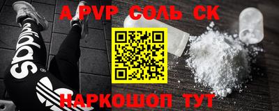 круглые Вязники