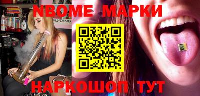 круглые Вязники