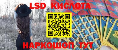 прущая мука Вышний Волочёк