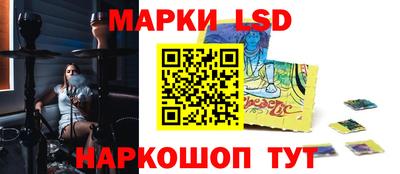 круглые Вязники