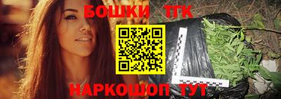 прущая мука Вышний Волочёк