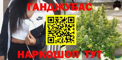 круглые Вязники