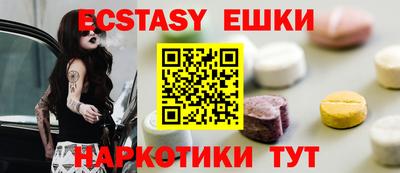 стафф Вязьма
