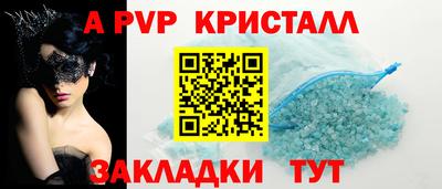 дживик Владивосток