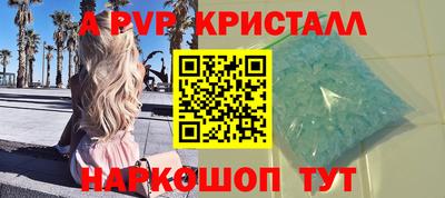 круглые Вязники