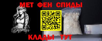 круглые Вязники