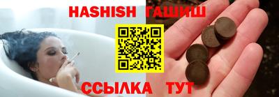 прущая мука Вышний Волочёк