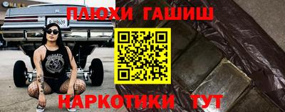 прущий лед Владикавказ
