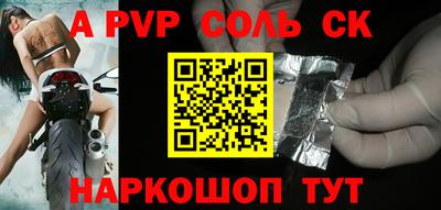 круглые Вязники
