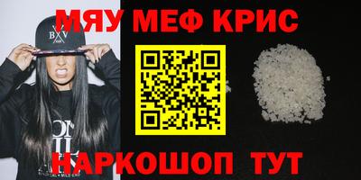 дживик Владивосток