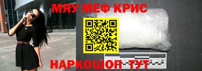 круглые Вязники
