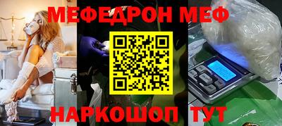 круглые Вязники