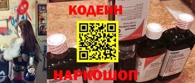 круглые Вязники