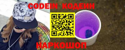 круглые Вязники
