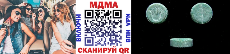 MDMA crystal купить сайты Белгород