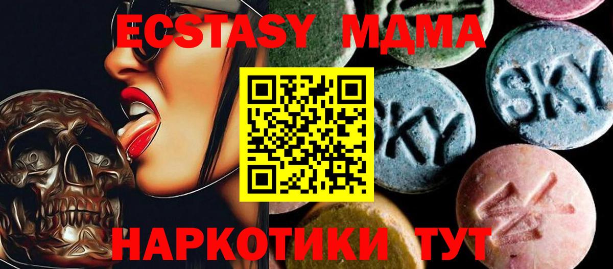  COCAIN Белгород